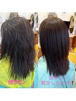ヘアーメイク クイール(Hair Make Cuiiru)&nbsp;ツヤさら自然なストレート