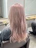 カット+ケアブリーチ２回+カラー+ケアTR[横浜駅/横浜駅/横浜駅]