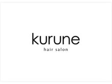 kurune【クルネ】【2026年7月1日NEW OPEN（予定）】