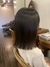 【学割/高校生】カット+縮毛矯正+トリートメント