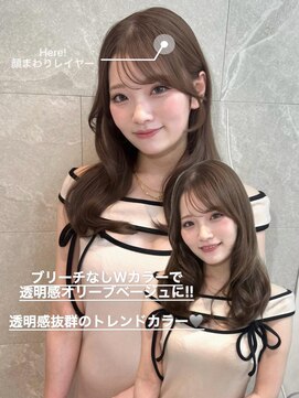 エルバイラビス 大宮(elu by lovis) 《高瀬寛菜》アッシュベージュ/レイヤーカット