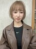 学割U24★ケアブリーチ1回+透明感カラー+クイックTR ￥15950～