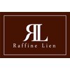ラフィーネ リアン(Raffine Lien)のお店ロゴ