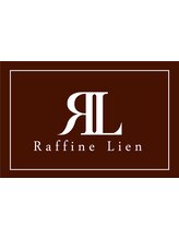 Raffine Lien 【ラフィーネ リアン】