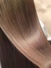 ☆髪質改善＋内部補修☆  カット＋髪質改善酸熱トリ＋水素トリ　13500