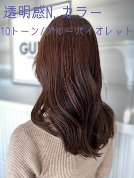 ギルド 清瀬店(GUILD) ロングスタイル　8