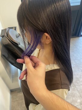 エヌアイ(N.I) インナーカラー