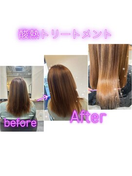 メロウ(Mellow) ミディアムレイヤー