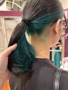 デイジーロータス(DAISYLOTUS) 【トガシ】グリーンインナーカラー