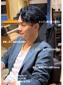 ビジネス毛流れかきあげショート大宮メンズカットパーマ美容室