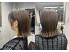 カット＋低刺激カラー＋極潤トリートメント￥14,300→￥7580