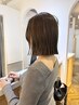 【TOYOSHIMA限定】髪質改善ストレート+骨格似合わせカット