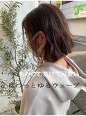 ウェーブパーマボブ　[八王子]ROCCO