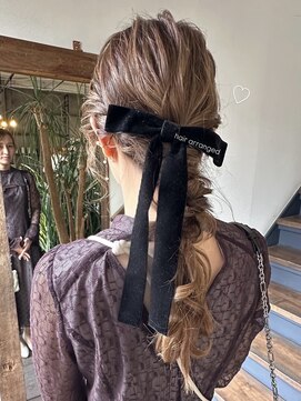 リム(Rim) ヘアセット/ポニーアレンジ