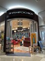 シャンプーボーイ 佐賀(SHAMPOO BOY) シャンプー ボーイ