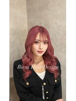 リエンス(RIENS)&nbsp;【RIENS】effectbleach× Rose pink ♪ ×daichi ブリーチ