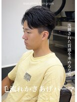 テラス(Terrace by Relato)&nbsp;毛流れかきあげニュアンス短髪センターパート赤羽メンズパーマ