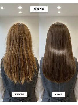 SENJYU 名古屋 名駅【髪質改善 縮毛矯正 白髪ぼかし特化サロン】【4月中旬~(予定)】 髪質改善ツヤ髪ストレート/ロングヘア