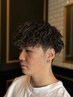 【口コミ投稿者限定】メンズカット＋ツイストパーマ￥18200#和光#メンズ