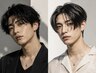 《男性限定》メンズカット（シャンプー込み）￥4400