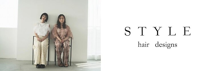 スタイル 相模大野(STYLE)のサロンヘッダー