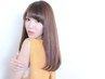 【汗のうねり対策☆】カット＋前髪ストレート×Aujua5step髪質改善TR 