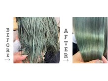 髪質改善ULTOWAはカラー/ブリーチ/縮毛矯正と同時に施術可能★