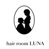 ルナ(LUNA)のお店ロゴ