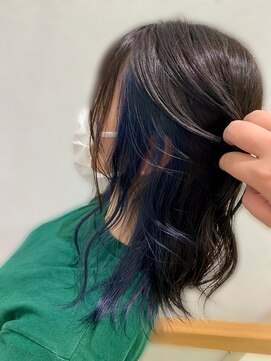 カットスタジオ141 【インナーカラー】ブルー