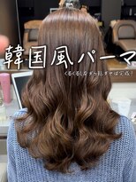 アミー 駒澤(Ammy komazawa)&nbsp;韓国風パーマコテ巻き風パーマ！くるくるしながら乾かせば完成！