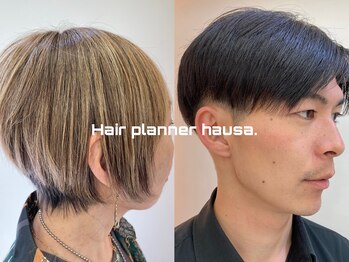 Hair planner hausa.【ハウサ】