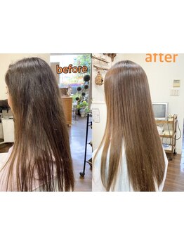 一人一人の髪質に合わせた薬剤を選定し理想の仕上がりを実現します！湿気によるうねり癖を改善☆