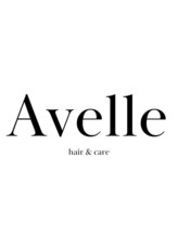 髪質改善サロン Avelle 自由が丘 hair&care