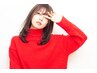 カット+ストレート+髪質改善オージュア ￥22,550→15,800