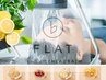 当日限定 ヘッドスパ堪能plan*粋眠クリームバス10分+涼感x頭浸浴5分+3stepTR