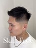 【メンズ人気No.3】Men'sフェードカット ＋ 眉毛カット