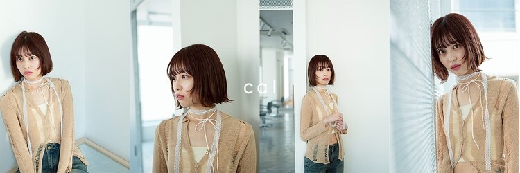 キャル(Cal)のサロンヘッダー