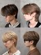 メゾンセブンルックス 宇都宮簗瀬店(Maison 7LOOKS)の写真/**トレンド×似合わせで叶える垢抜けメンズヘア♪似合うヘアがわからない方必見！メンズクーポン有♪宇都宮