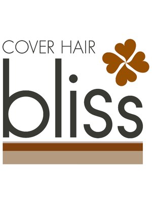 カバーヘア ブリス 上尾西口店(COVER HAIR bliss)