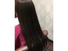 ［美革］縮毛矯正+カット+リタッチカラー＋うるツヤトリートメント￥20700
