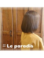 ルパラディ(leparadis) 【シンプルモカブラウン】