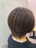 低刺激リタッチヘアカラー＋高浸透トリートメント＋炭酸SP付き♪6550→3800