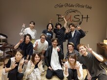 ブッシュ 水広店(BUSH)の雰囲気（スタッフ一同笑顔でお待ちしております♪）