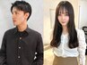 【学割U24】男女.中高生カット￥3850 ［吉祥寺/吉祥寺駅/レイヤー/men's］