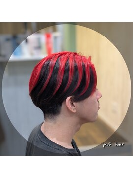 ピヴォヘアー(pivo hair) アンブレラカラー  センターパート