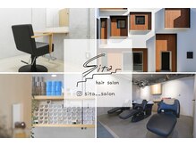 シタ 清澄白河(sita)の雰囲気（豊富な髪質改善メニューと落ち着くインテリアの半個室型サロン◎）