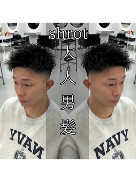 レジット メンズ ヘアサロン(LEGIT MEN's HAIR SALON) ラウンドジェット