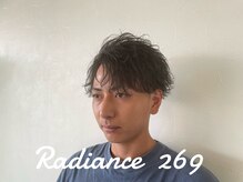 ラディアンスニーロクキュー(Radiance269)