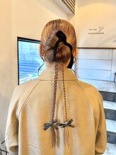 ユーレカ(Eureca)&nbsp;カチモリ