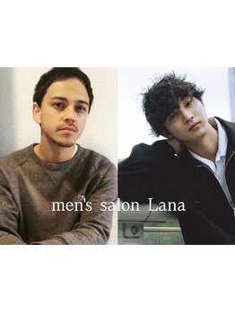 【春日井/神領/高蔵寺/勝川】眉毛カットやお手入れはお任せ下さい!清潔感溢れる印象に仕上げます！